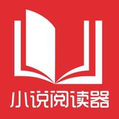 国调局突击华人区商场查获仿冒品 逮捕多名中国人|台湾诈欺犯在菲律宾被捕