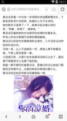 菲律宾女方在哪里办结婚证(结婚证办理地点)